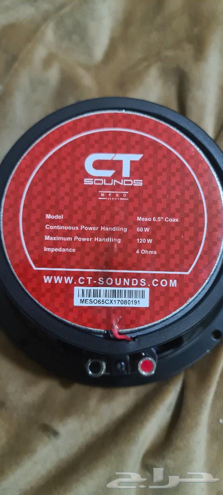 New car headphones63167623456642112