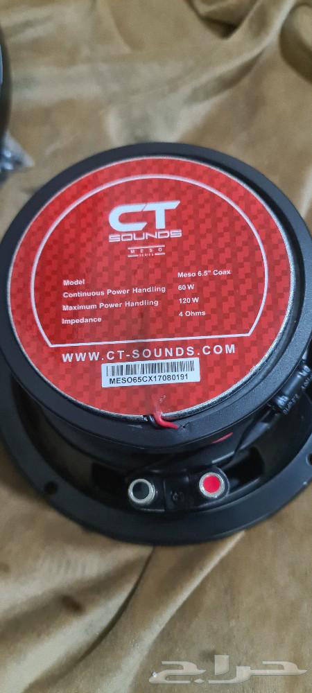 New car headphones63167623456642113