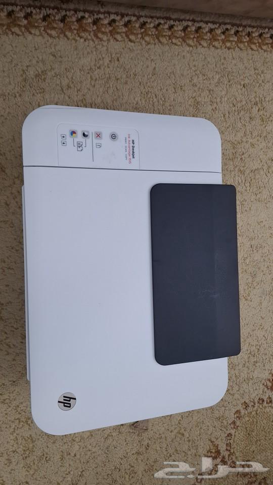 Old HP Deskjet 1515 printer63107143508865113