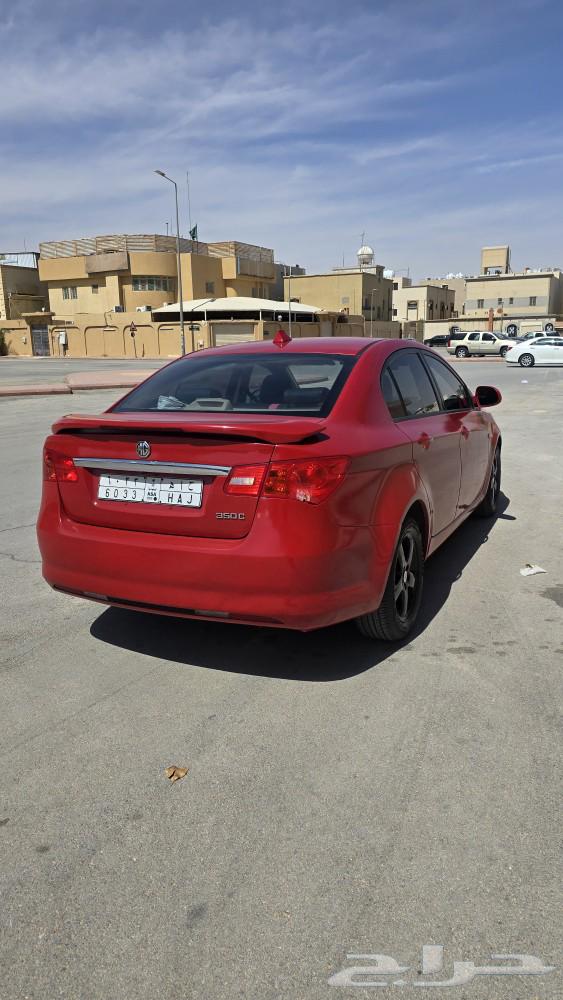 MG 350 MG 350 201363166207617281112