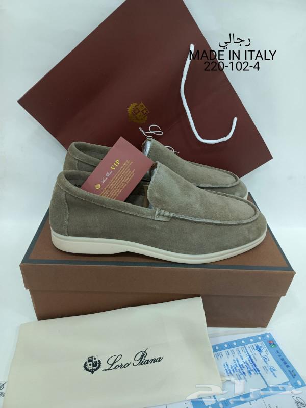 Loubina Men's Formal Shoes63106749850243114