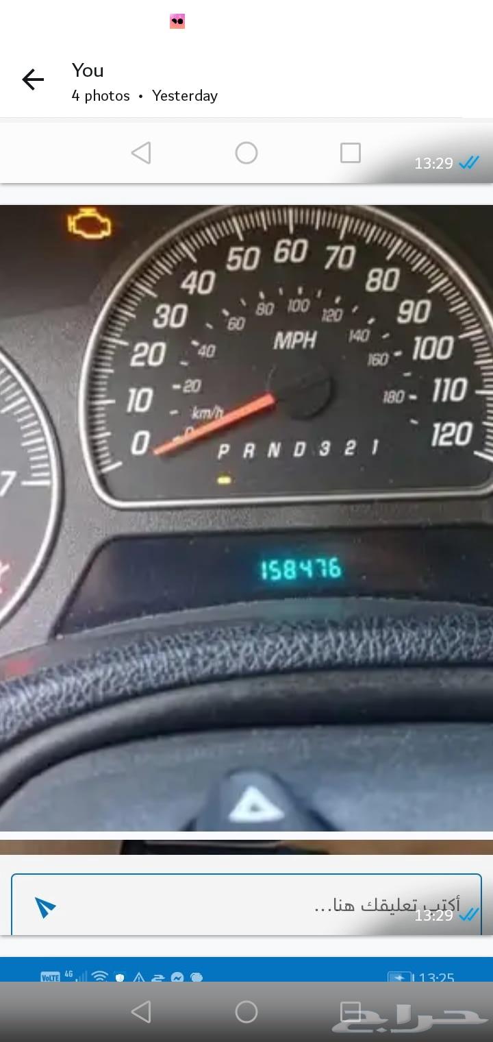 انفوى جيمس مخزنه موديل 2006 لون ذهبى امريكى63168099599234113