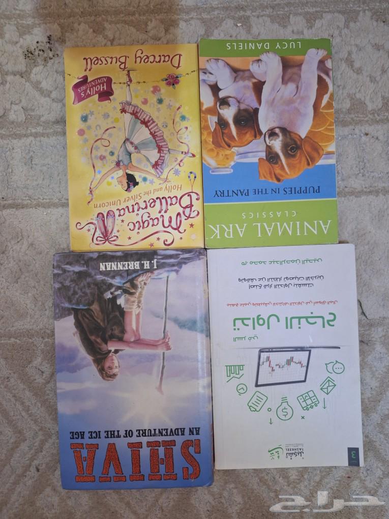 كتب منوعة للبيع63109725495555111