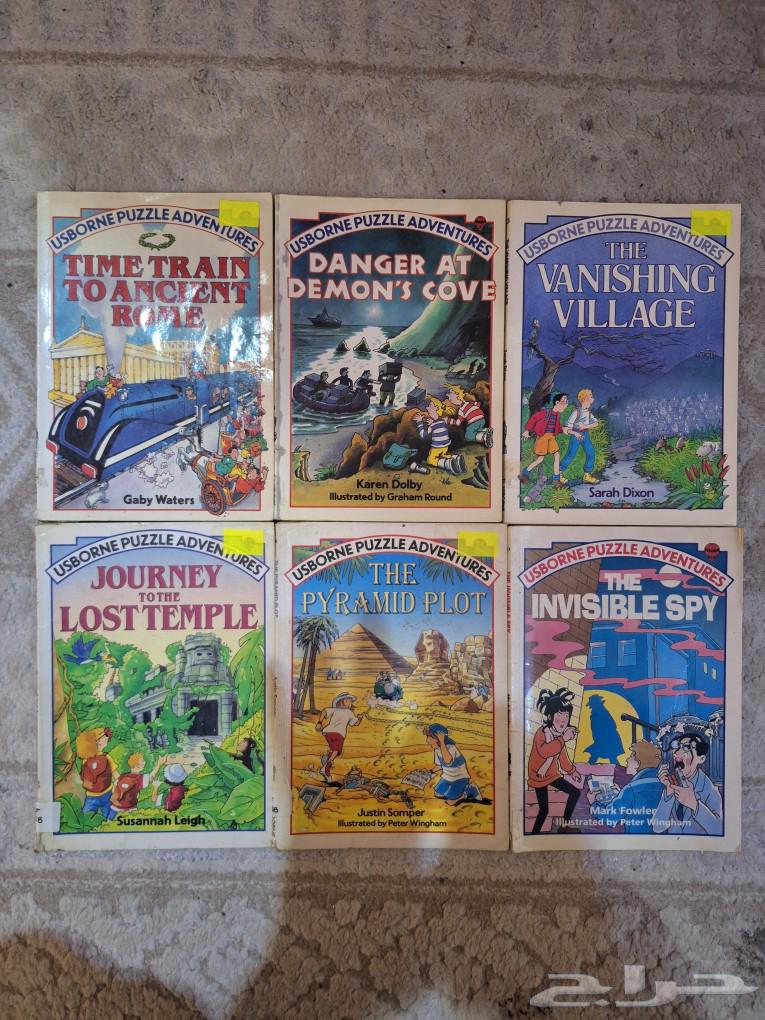 Various books for sale63109725495555114