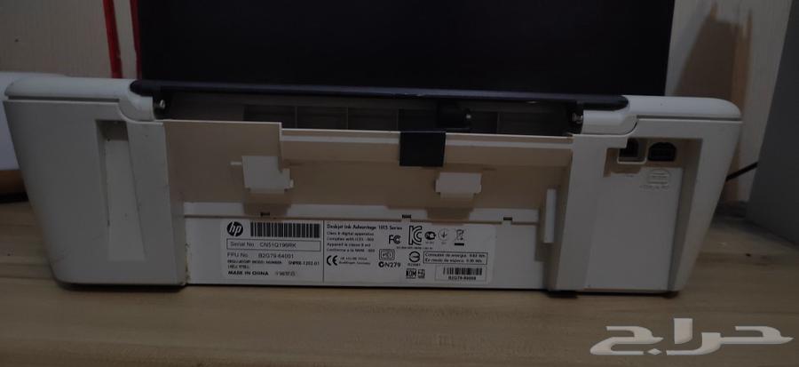 HP Deskjet Ink Advantage - 101563107147722113112