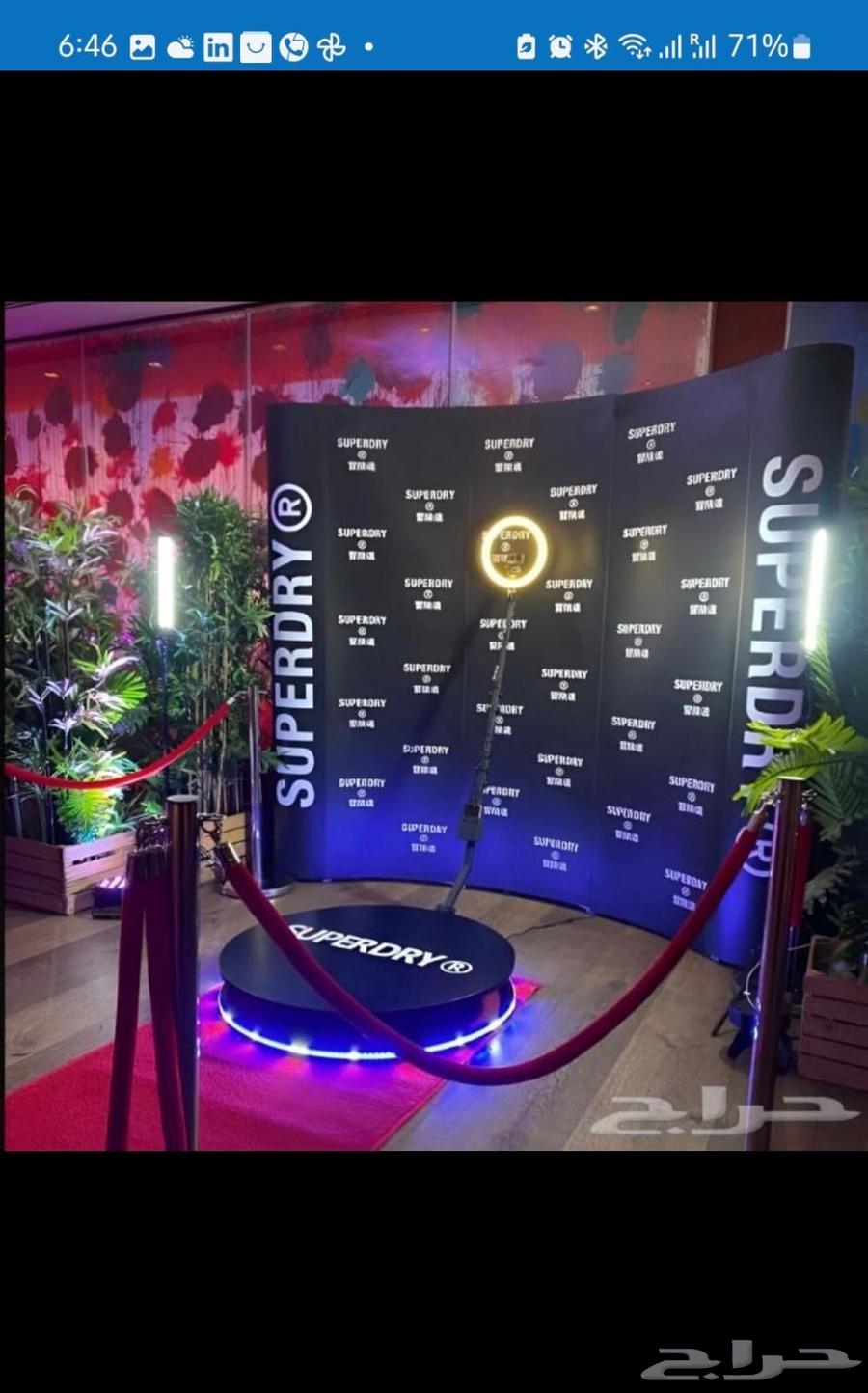 360 Photo Booth for Rent63107515291778111