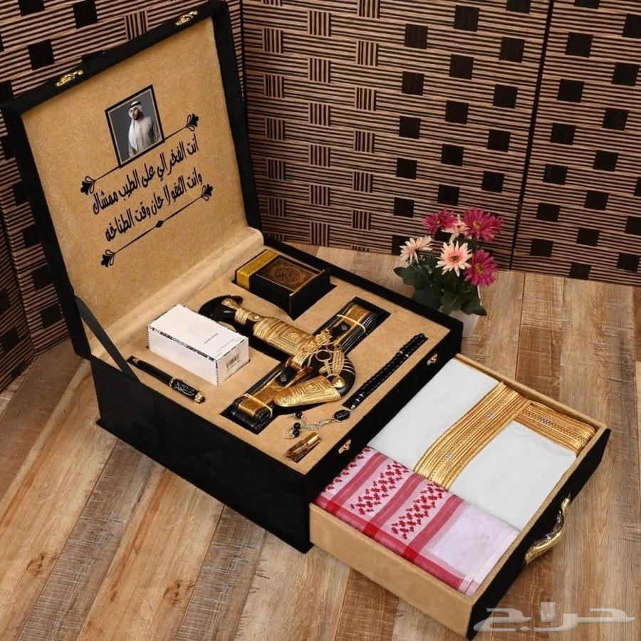 بوكس رجالي ملكي مشلح مع خنجر63106007375746112
