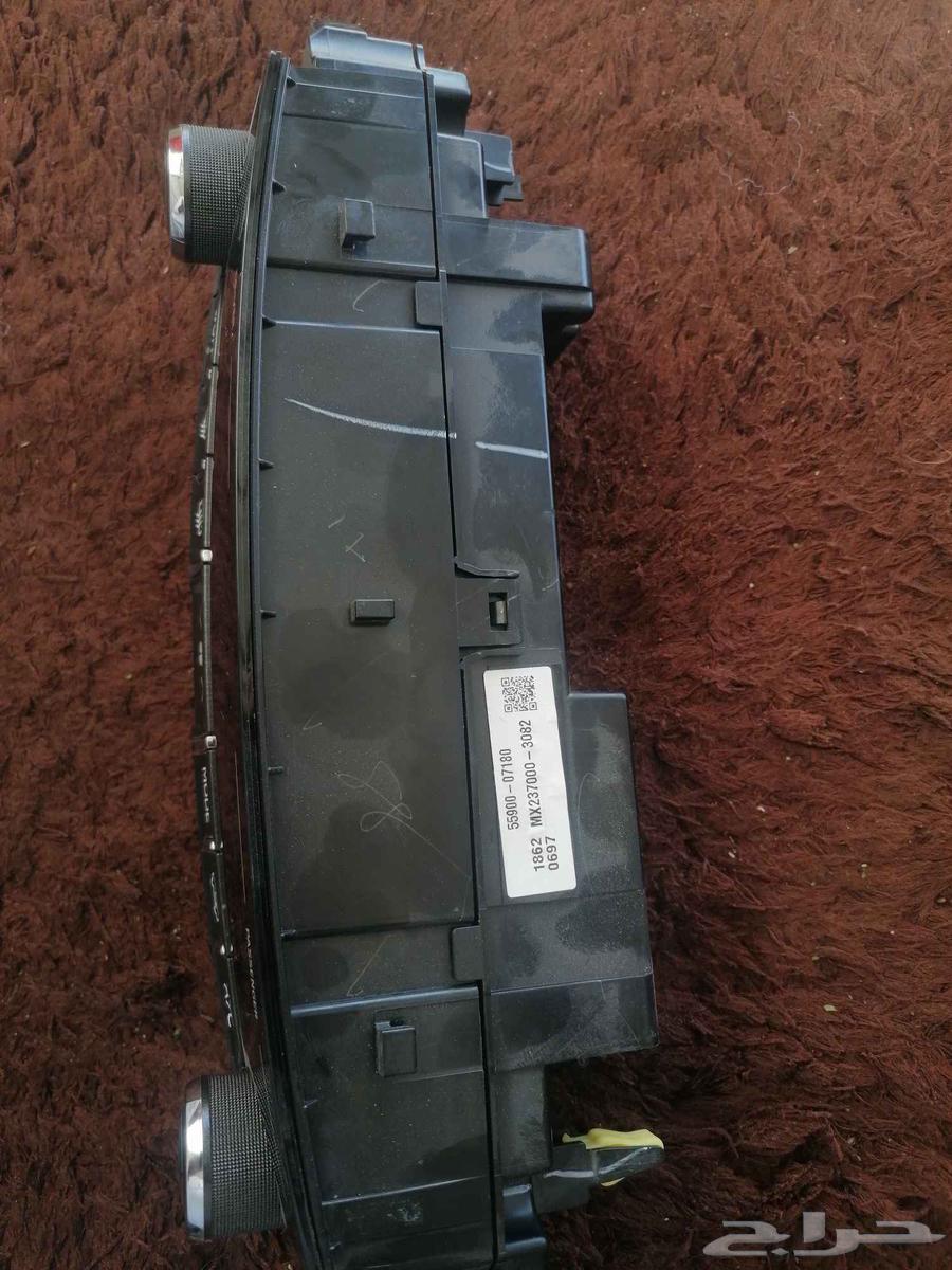 AFLON 2012 air conditioner remote control, brand new and under warranty63166699642883112