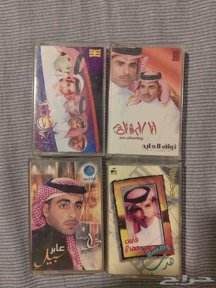 Rare cassette collections at competitive prices63106374156673113