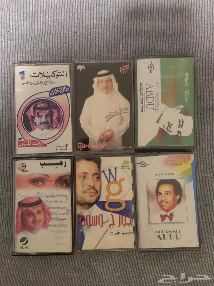 Rare cassette collections at competitive prices63106374156673112
