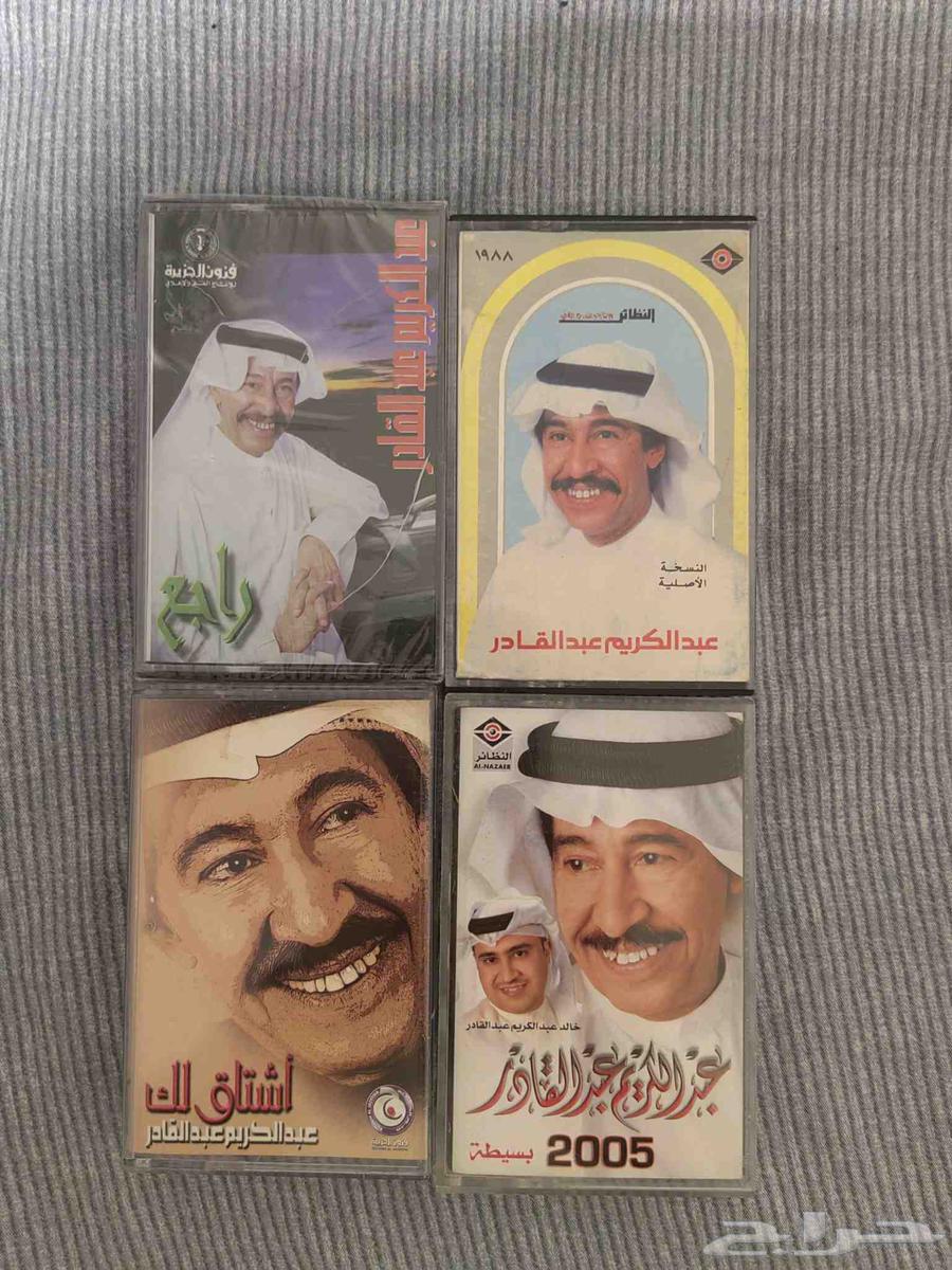 Rare cassette collections at competitive prices63106374156673119