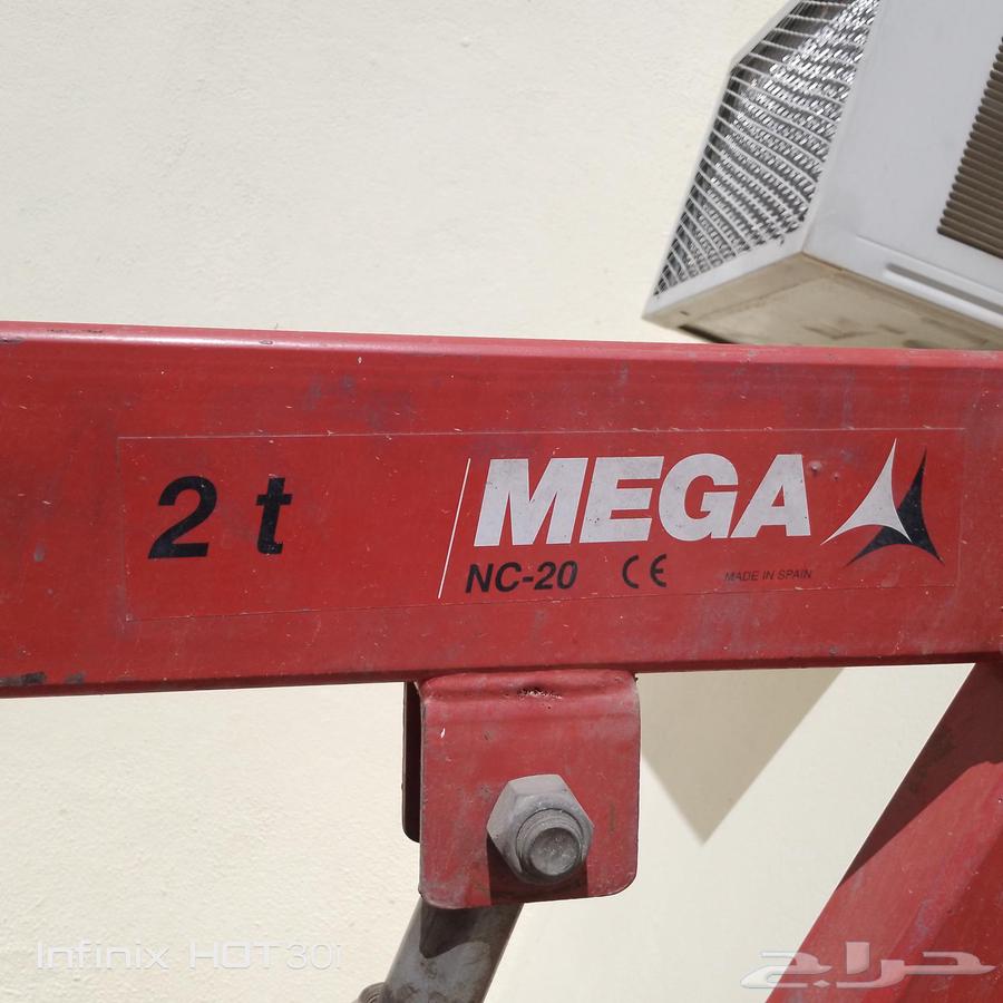 A multi-load Mieca crane, Spanish manufacturing, 1.5, 1.7, and 2 tons63167623432065113