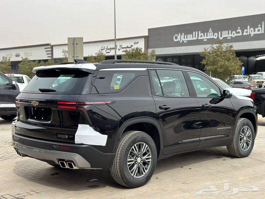 شيفروليه ترافيرس LT مخمل 202463166235254658114