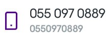 أرقام سوا تسلسل مميزة جدا جاهزة للنقل63104930871298113