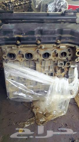 Sonata machines Optima two-month warranty63010647139458112