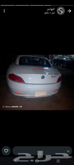 BMW dismantles various German car models from 2014.63165277165057111