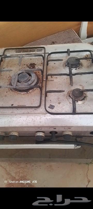 لبيع شرط شغلت قبل تخذهان تفحص63481584777475110
