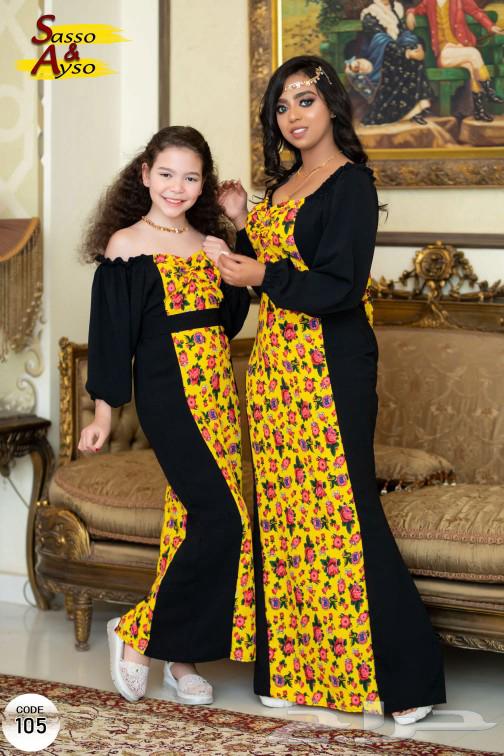 Jellabiyat63106030788354112
