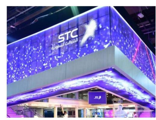 STC representative, optical fiber, open internet 5G, subscription offers, instant installation630186524454421125
