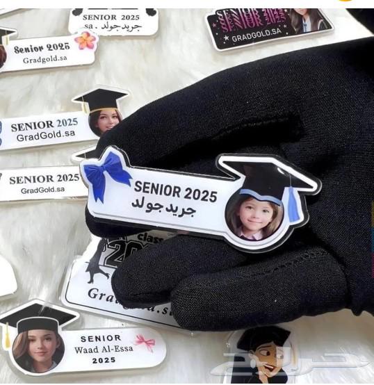 Graduation brooches 2025
Custom design
Discount for large quantities63104187218818113