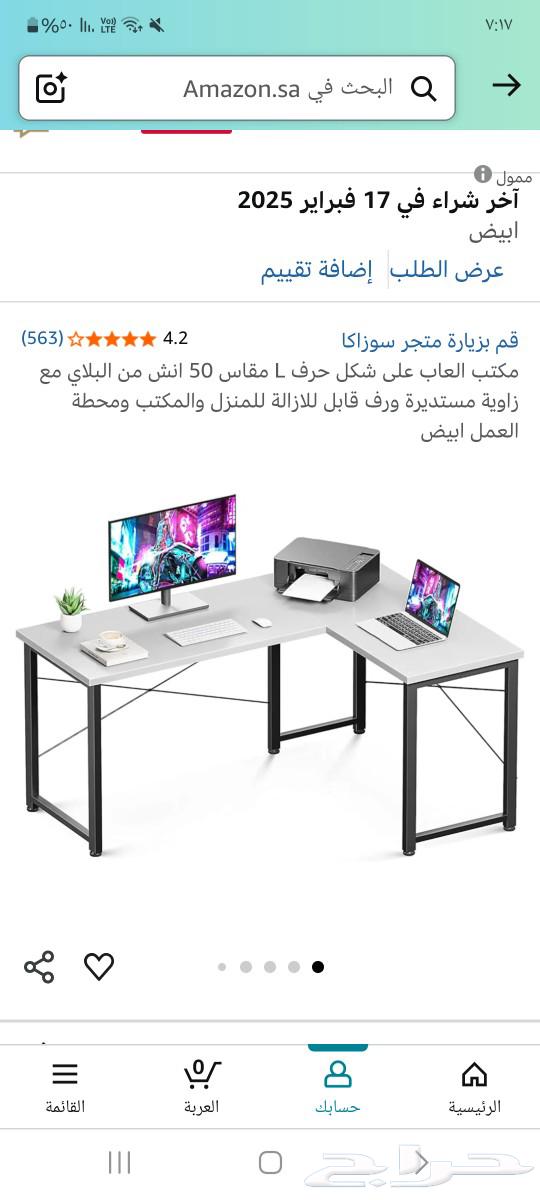 L-shaped heavy wooden dining table that can bear weight631052877442591121