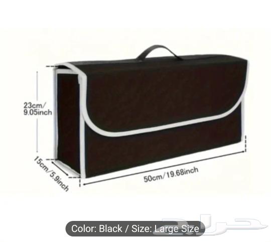 Foldable storage bag for cars63105282433281113