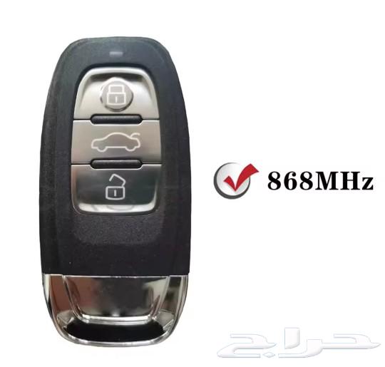 ريموت مفتاح اودي جديد Audi ضمان و الماني63165738023043111