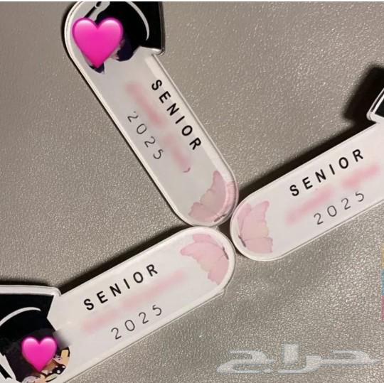 Graduation brooches 2025
Custom design
Discount for large quantities631041872188181112