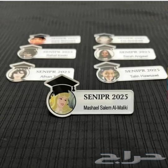 Graduation brooches 2025
Custom design
Discount for large quantities63104187218818114