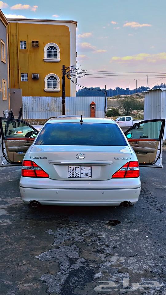 لكزس2005  43063166692958465112