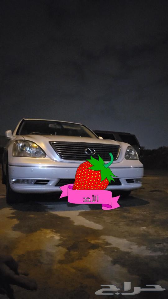 لكزس2005  43063166692958465113
