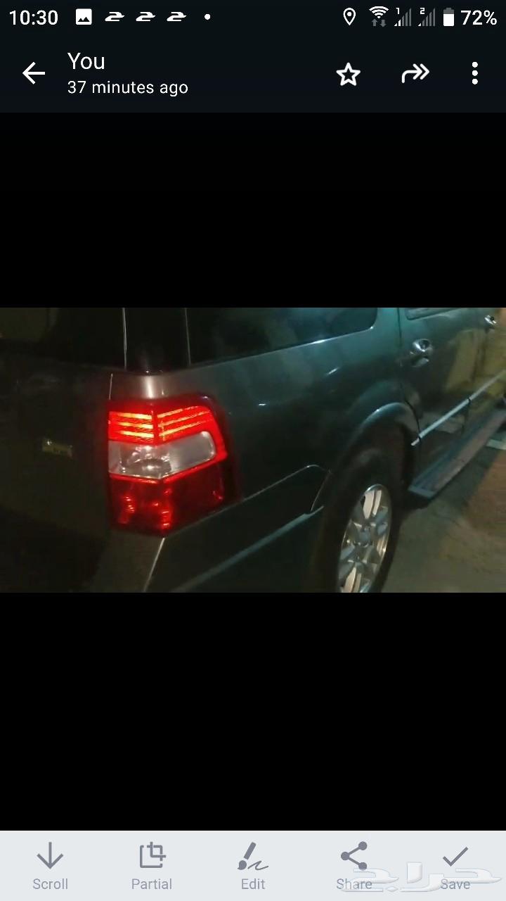 فورد موديل2014 اكسبدشن63164797363970112