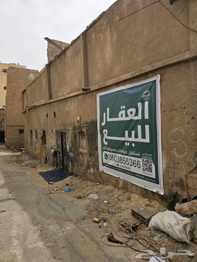 For sale, a traditional house in Al-Salehiyah district62889400388610111