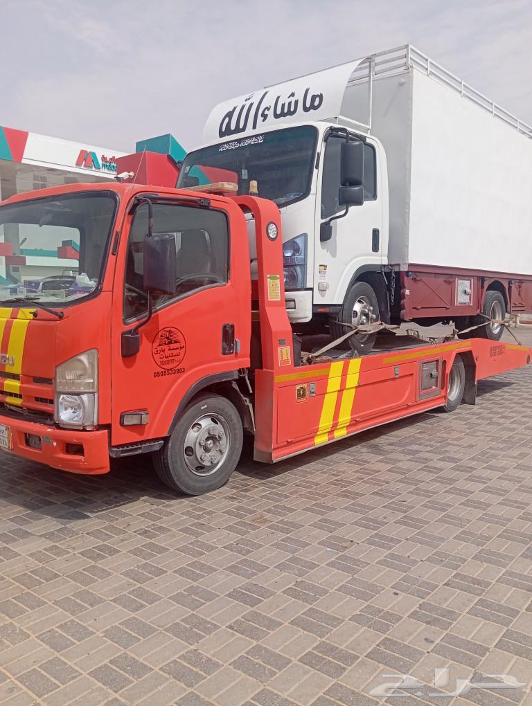 Riyadh, Dammam, Khobar, Qatif, Dharan, Al-Ahsa, Al-Hofuf, Al-Khafji63165741856770112