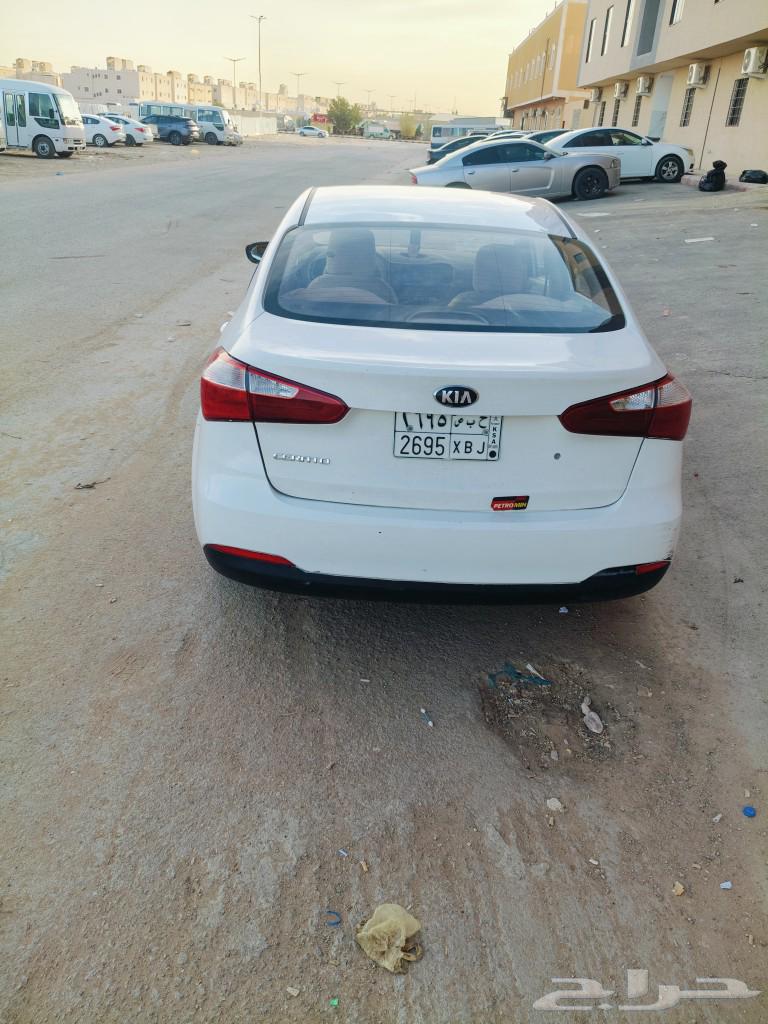 Kia Cerato 201463165734500738112