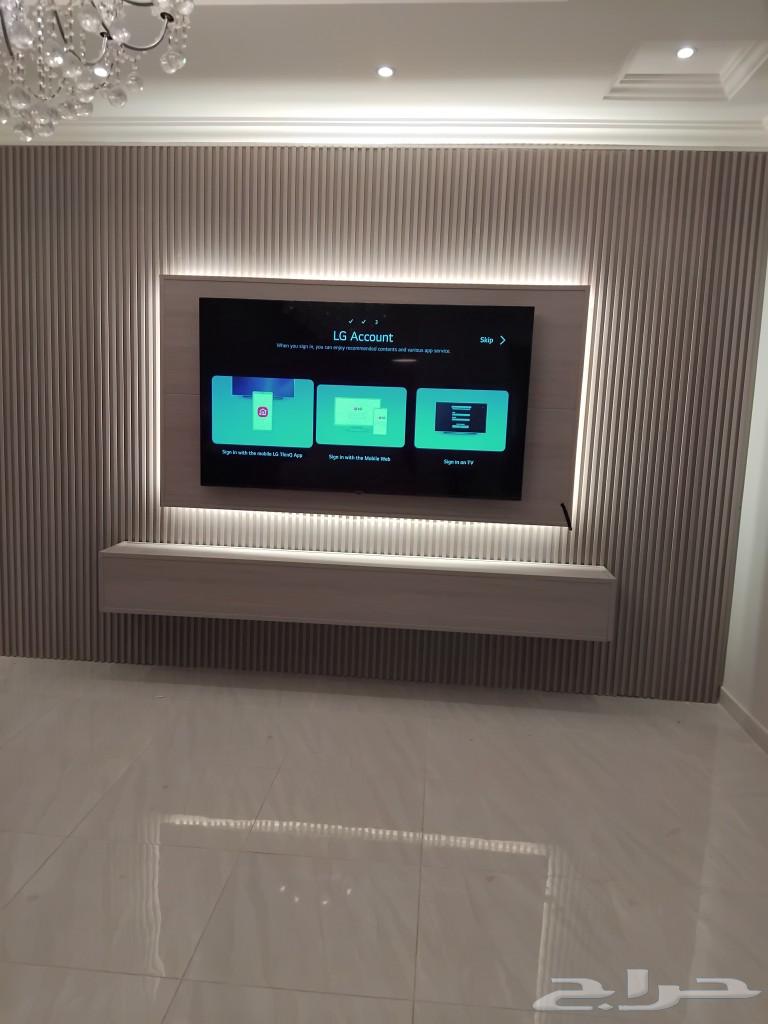 Painting and Decorations Teacher in Dammam630191197464341128