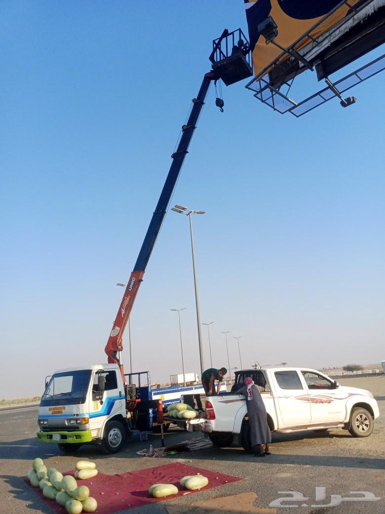 ونش سطحه رافعة تكيف نظافة إعلانات63010924033793111