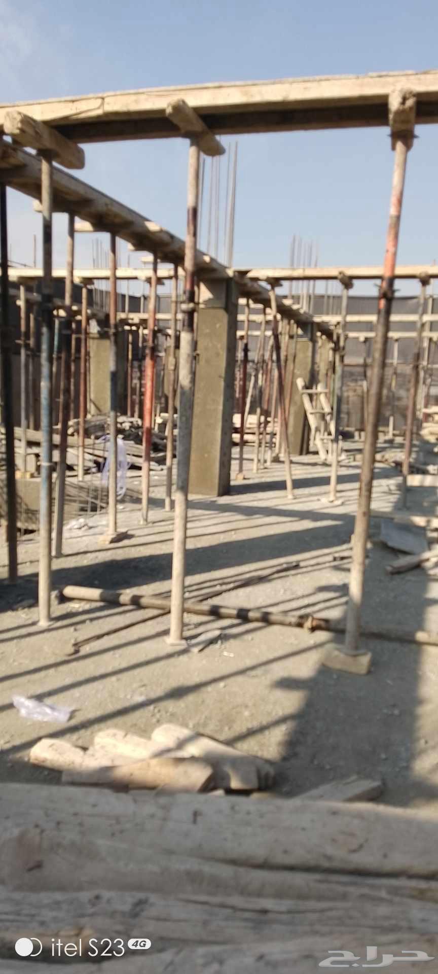 نجار مسله63010388212227113