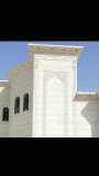 لياسه ملونه خارجيه اسمنت وبطحاء الرياض63010388331267111