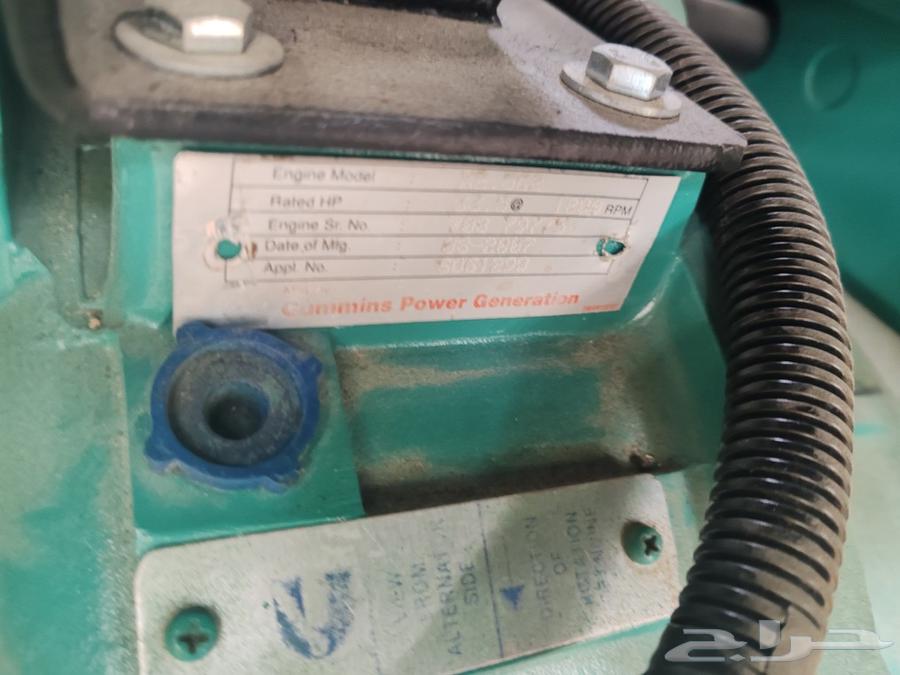 English silent generator 18 pure kilos63103450700547111
