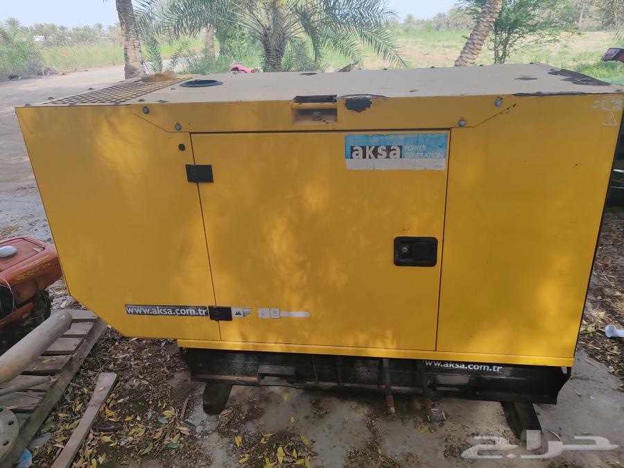 English silent generator 18 pure kilos63103450700547113