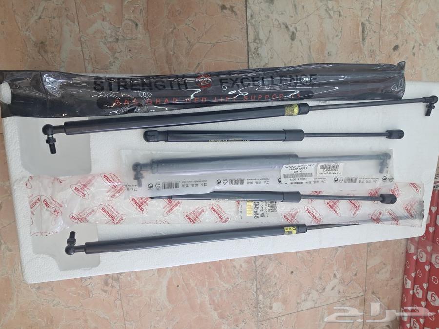 We have a cab assist for Land Cruiser, Camry 2015 available.63160193571714112