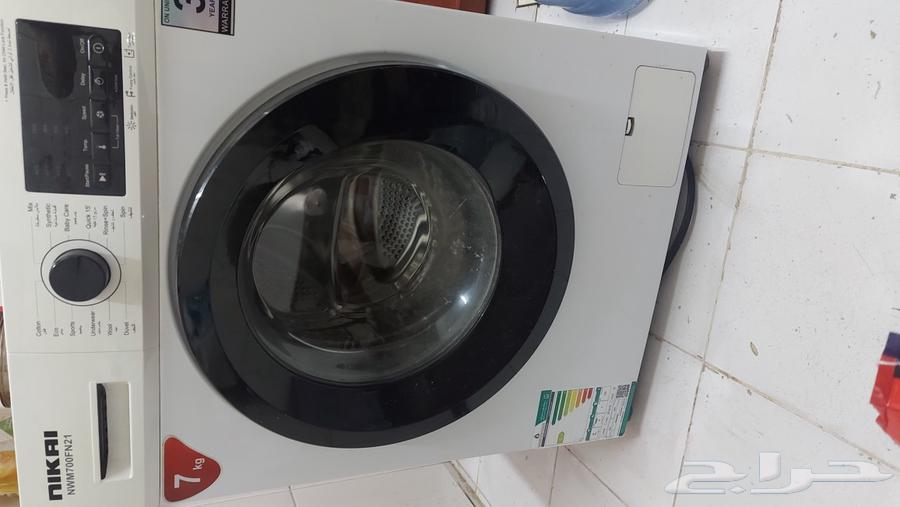 Nikai 7 kg washing machine631045784761631127