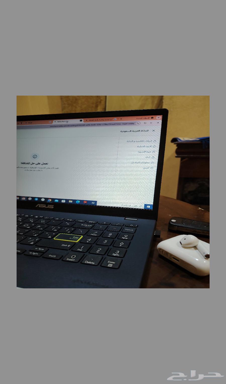 لابتوب للبيع631019186288651113