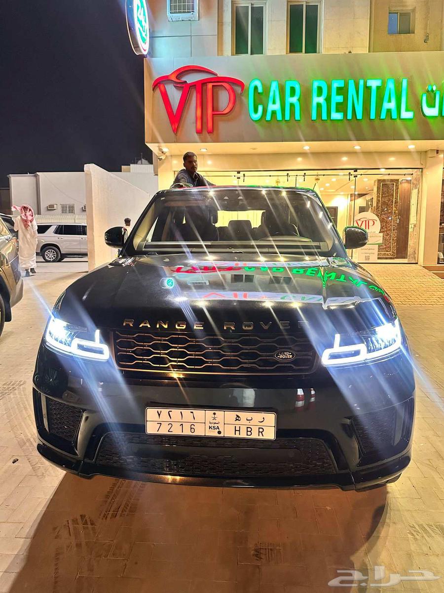 Luxury cars company VIP Al-Quds 163159272115202112