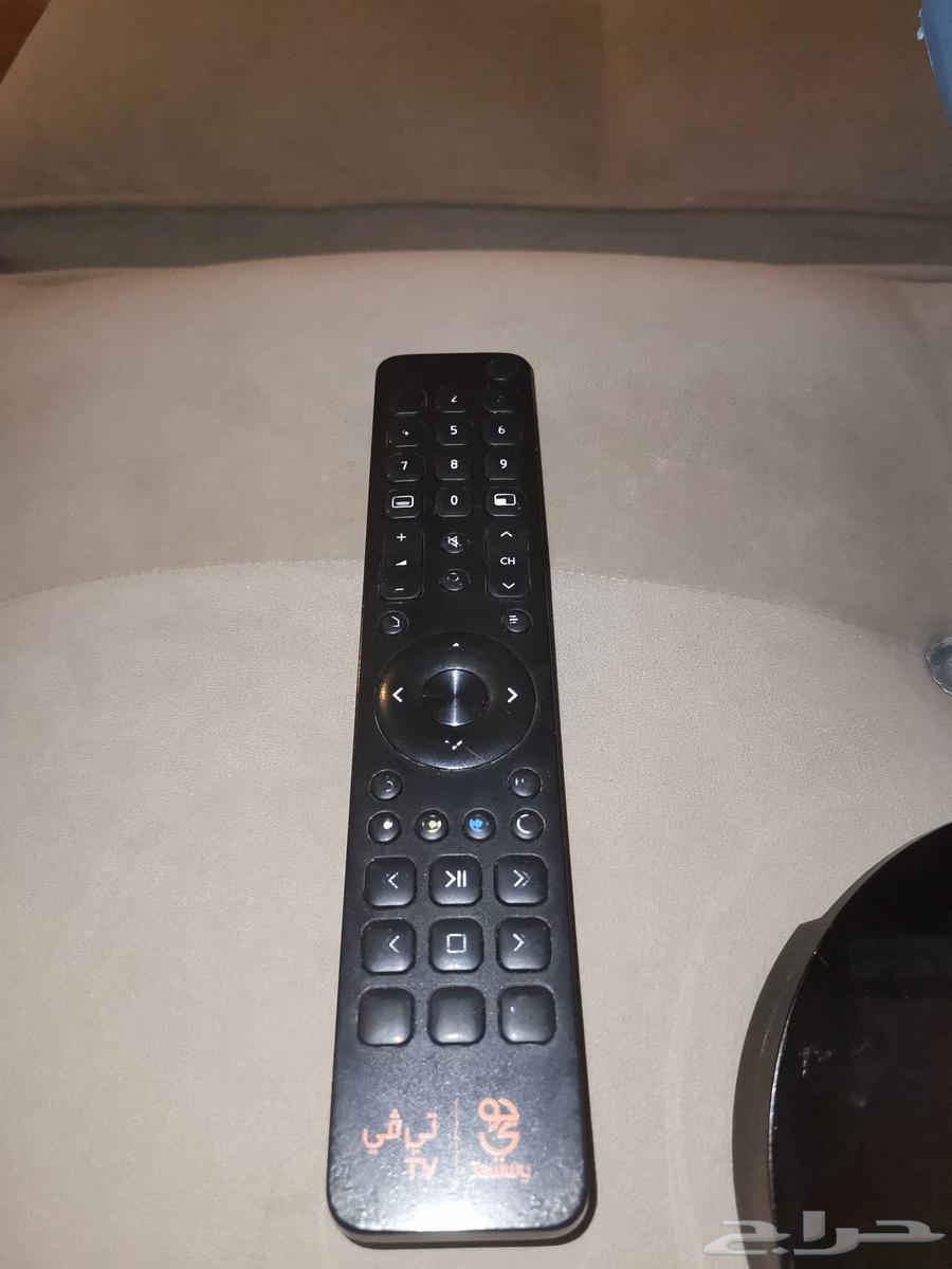 JAWI TV receiver63101901488386112