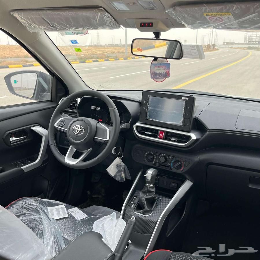 Rize Limited Full 2024 Model63162029637761111