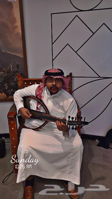 عاازف عود63480502973954113