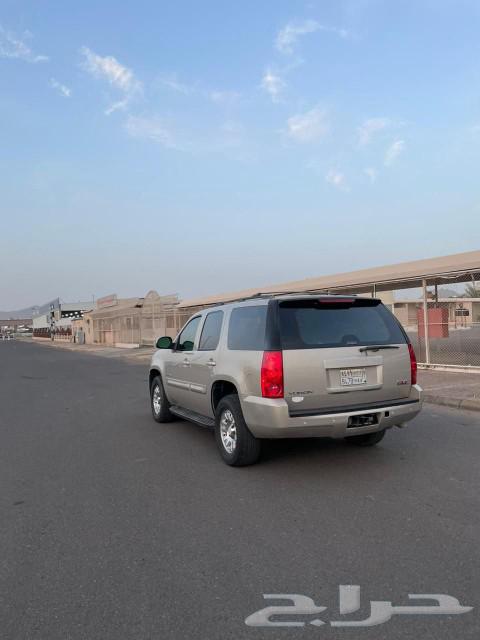 James Youkun 2008, a short Saudi63159286703874114