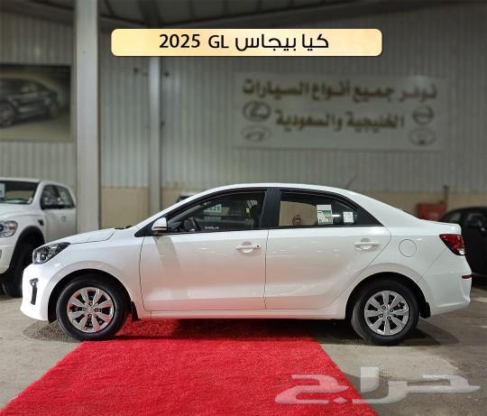 Kia Picanto Standard 202563162528344707111